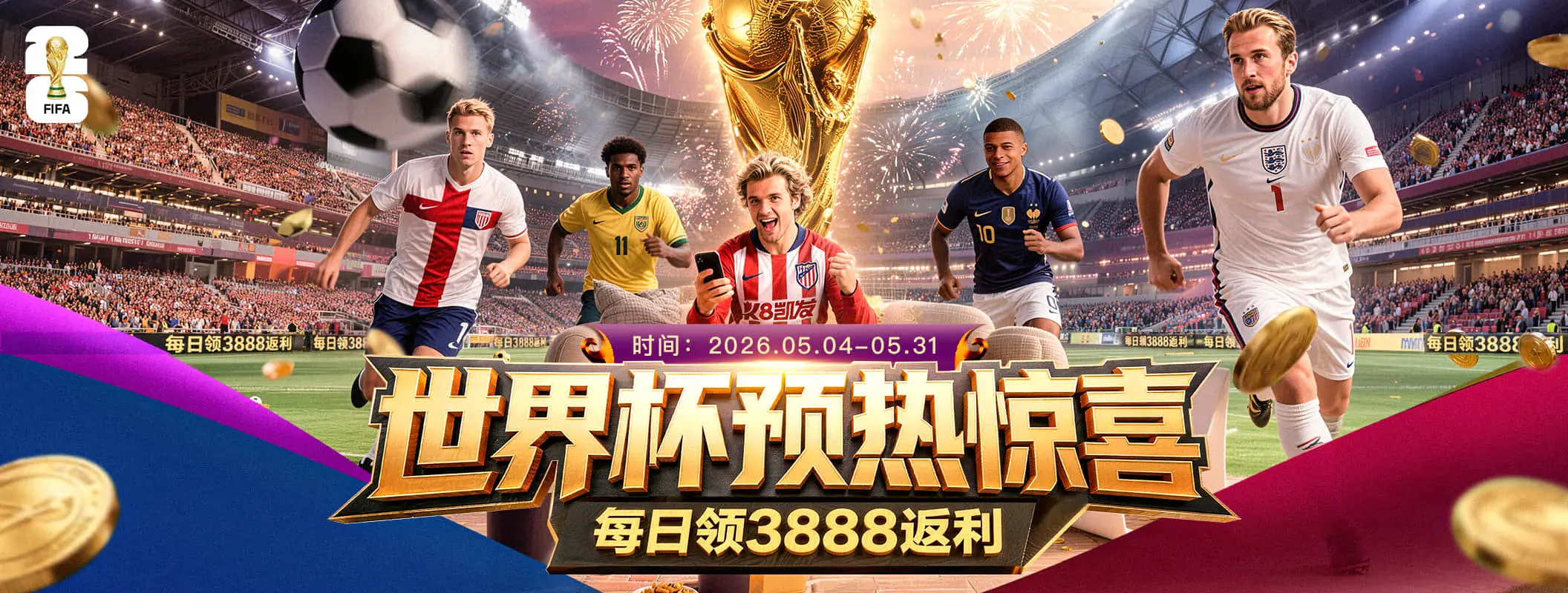 凯发K8品牌轮播一