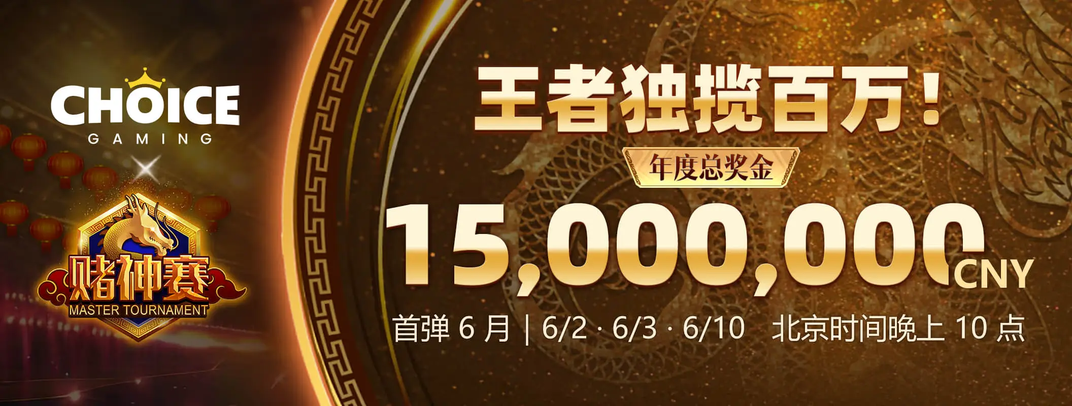 凯发K8品牌轮播四